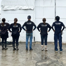 画像をギャラリービューアに読み込む, 農家さん厳選の新鮮!旬の夏野菜セット