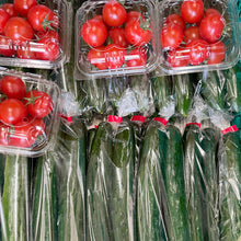 画像をギャラリービューアに読み込む, 農家さん厳選の新鮮!旬の夏野菜セット