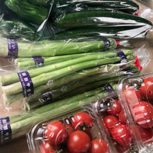 画像をギャラリービューアに読み込む, 農家さん厳選の新鮮!旬の夏野菜セット