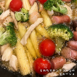 農園直送・朝採れヤングコーン（皮付き）70本｜久留米 宇佐川農園